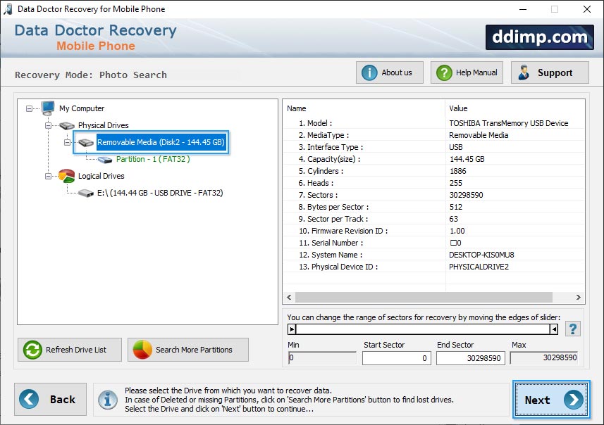 Mobile Phone Data Recovery Software